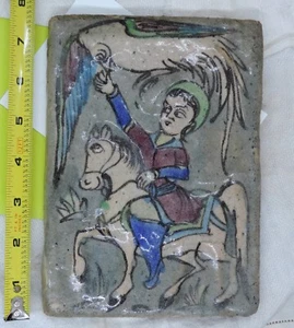 Qajar Dynasty Polychrome Glazed Tiles 19th cent. Vintage Hand Painted Free Ship! - Picture 1 of 4