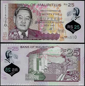 MAURITIUS 25 rupees 2021 P 64 b ** UNC ** Polymer - Picture 1 of 1