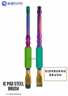 PCB Cleaning Steel Sideburns Brush ESD High Quality Set ReWork MiJing SS2 UK - Image 1 of 4