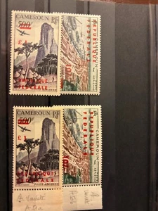 KAMERUN WIEDERVEREINIGUNG NR. 329/31 & PA 49 50 & 51 ALLE N ** SCHÖNE QUOTE. - Bild 1 von 2