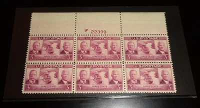 US SC. #856 Panama Canal MNH Plate Block of 6 Bright And Clean Issued In 1939 - Image 1 of 2