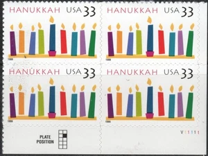 US Scott #3352 "Hanukkah", LR Plate Block of 4,  MNH - Picture 1 of 1