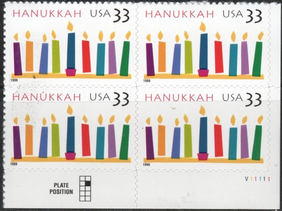 US Scott #3352 "Hanukkah", LR Plate Block of 4,  MNH - Image 1 of 1