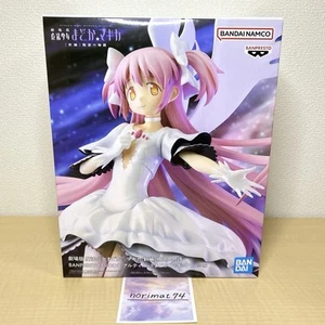 Puella Magi Madoka Magica Rebellion BANPRESTO EVOLVE Ultimate Madoka Figure - Picture 1 of 6