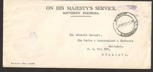 S.RHODESIA 1935 OHMS LARGE COVER WITH 2 DIFFERENT  TREASURY CACHETS - Picture 1 of 1