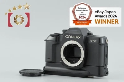 CONTAX 167MT 35mm SLR Film Camera Body w/ P-5 AA Battery Holder - Image 1 of 4