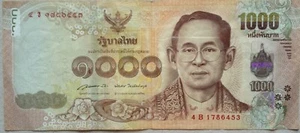Thailand 1000 Baht Note 4B 1786453 - Picture 1 of 2