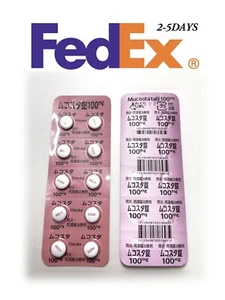 Mucosta tablets(Rebamipid) 100mg 160 tablets This product does not have a box - Picture 1 of 3