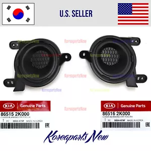 Front Bumper Fog Lamp Covers Right + Left 2pcs ⭐GENUINE⭐ for KIA SOUL 2010-2011 - Picture 1 of 4