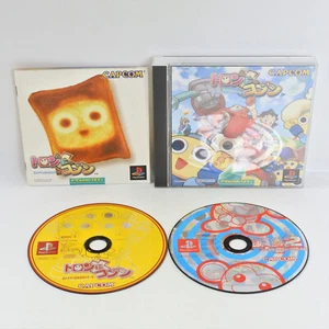 TRON NI KOBUN Rockman Dash Megaman PS1 Playstation For JP System 1789 p1 - Picture 1 of 6