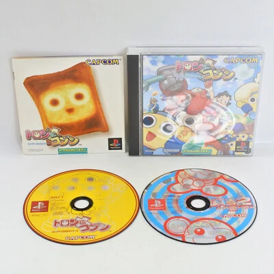 TRON NI KOBUN Rockman Dash Megaman PS1 Playstation For JP System 1789 p1 - Image 1 of 4