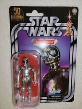 STAR WARS VINTAGE COLLECTION: DEATH STAR DROID - VC197 - LUCASFILM 50th