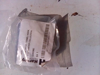 Hayward Robe Hook  - Изображение 1 из 3