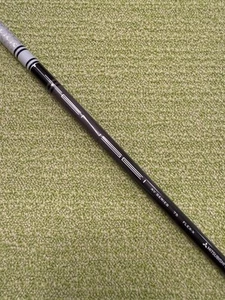 Mitsubishi Tensei AV Raw White 75X Fairwayholz Schaft Titleist 42,25" - Bild 1 von 3