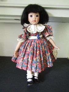 1991 Hildegard Gunzel YAM Doll Vinyl 16" New with Tag - Picture 1 of 13