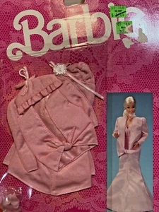 Barbie Vintage Fancy Frills Lingerie Fashion Mattel 3182 Mattel NRFP NIP ๐ธ - Picture 1 of 3