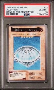 YU-GI-OH 1999! BANDAI JAPONÉS - 2ª GENERACIÓN #72 MEDUSAS PSA 10 GEMA COMO NUEVO - Imagen 1 de 2