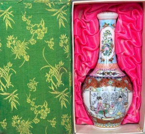 Vaso a bottiglia Cinese Zhongguo Zhi Zao Vintage - Foto 1 di 24