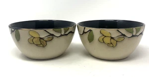 Mikasa Emory Floral Border Yellow Flowers Soup Cereal Bowls - Set of 2 - Picture 1 of 9