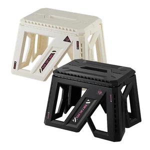 1x Collapsible Folding Plastic Kitchen Step Foot Stool with Handle for Paintings - Picture 1 of 14