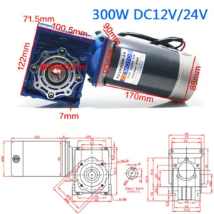 300W DC12V/24V Worm Gear Reducer Gearbox Electric NMRV Gear Motor 5D300GD-RV40 - Picture 1 of 13