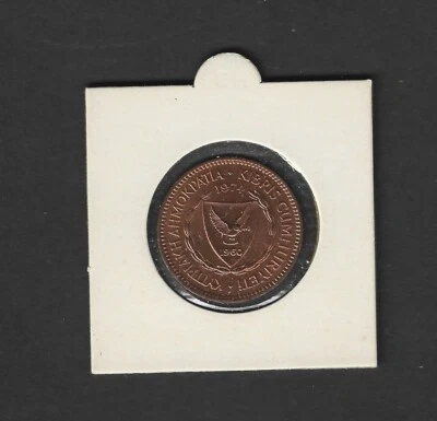 CYPRUS COAT OF ARMS & ANCIENT SHIP 1974 5 mils BRILLIANT UNC. and PERFECT COIN - Image 1 of 2