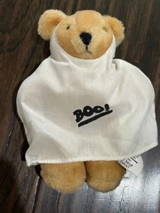 Vintage R Dakin 6.5" Boo Bear Sheet Costume Sheet Brown Tan Beige 1986 HTF - Picture 1 of 3