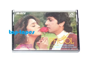 Phool - Bollywood cassette (not CD) Kumar Sanu Madhuri Dixit Anand Milind Gaurav - Picture 1 of 3