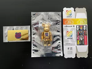 Medicom Bearbrick 100 % Serie 20 Secret Gold super selten Neu aus altem Lagerbestand - Bild 1 von 1