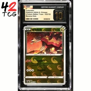 CGC Prístino 10 Turtonator REV Holo 103/132 Pokémon Chino Simplificado cs4bC - Imagen 1 de 2