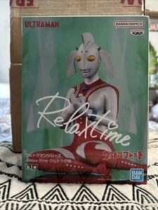 Ultraman Serie - Relax Time - Mother of Ultra Figur Neu - Bild 1 von 5