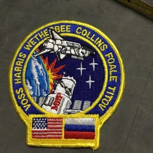 Vintage NASA Patch  - Picture 1 of 2