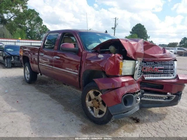 Transfer Case 6.0L Dash Switch Opt Nqf Fits 11-15 SIERRA 2500 PICKUP 1874929 - Image 1 of 4