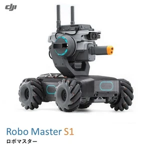DJI RoboMaster S1 Educational Programming Robot DIY AI FPV 4WD - Picture 1 of 7