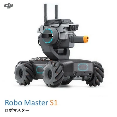 DJI RoboMaster S1 Educational Programming Robot DIY AI FPV 4WD - Image 1 of 4