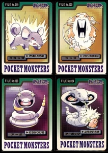1997 Pokemon Bandai Carddass Part 3-4 Rattata 019, Raticate 020, Ekans 023... - Bild 1 von 9