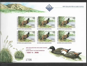 New Zealand 1994 Sheet of 6 $10 Paradise Shelduck Duck for Hong Kong Expo , MNH - Picture 1 of 2