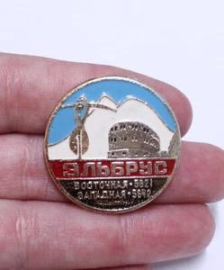 Rare Russian Mountaineering Badge - Picture 1 of 3