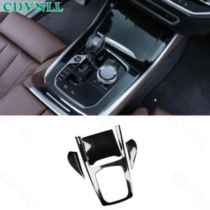 For BMW X7 G07 2019-2022 Black Steels Central Console Gear Shift Panel Cover - Picture 1 of 7