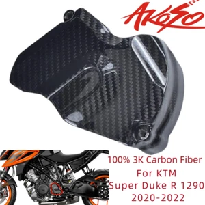Real Dry 3K Carbon Fiber 2020-2023 For KTM Super Duke R Sprocket Chain Cover Kit - Picture 1 of 12