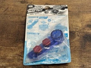 Metal Face Mars Red Pack RARE BB-66 Beyblade Metal Fight Takara Tomy NEU - Bild 1 von 4