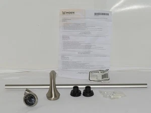 Moen YB2824BN Eva 24 Inch Brushed Nickel Wall Mount Towel Bar - Picture 1 of 6