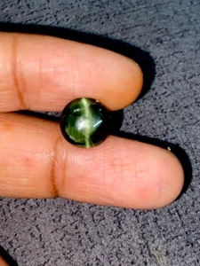4.81cts Natural Unheat 9.6mm Round Kornerupine Catseye Loose Gemstone - Picture 1 of 3