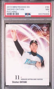 [PSA7] Shohei Ohtani 2013 BBM Rookie Edition #42 Nippon-Ham Fighters Japan RC... - Bild 1 von 2