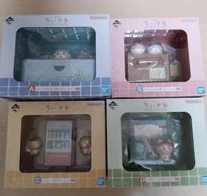 Chiikawa Ichiban Kuji Estuche Caja Figura Set De 4 Premio A-D 2025 NUEVO - Imagen 1 de 18