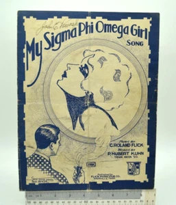 Spartito musicale originale MY SIGMA PHI OMEGA GIRL 1931 - OGGETTO RARISSIMO - Foto 1 di 6