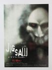 Jigsaw (Saw) James Wan Matt Passmore JAPON CHIRASHI dépliant film mini affiche