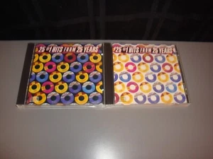 25 #1 1 Hits From 25 Years Volumes 1 2 CD Lot Temptaitions Gaye Supremes Jackson - Picture 1 of 7