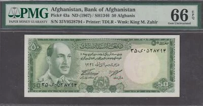  Afghanistan 50 Afghanis Banknote P-43a ND 1967  PMG 66 EPQ - Image 1 of 2