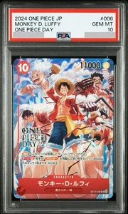 PSA10 Monkey D. Luffy 2024 Foil One Piece Day Promo Japanese ST10-006 SR GEM-MT - Picture 1 of 6